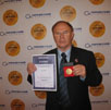The exposition of JSC SVAROG at the annual International Salon Brussels  Eureka 2008 was marked with the special diploma.