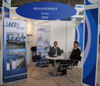 Water Expo China international exhibition in Beijing turned out to be most successful for the presentation of water and sewage disinfection technologies and for signing the agreements with a number of private companies and government institutions of China. 