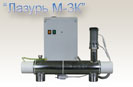 Лазурь М-3K - Установка для обеззараживание воды ультрафиолетовым излучением