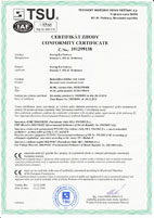 Европейский Сертификат Соответствия на бактерицидные установки: Лазурь-М  - обеззараживание воды ультрафиолетом с применением ультразвука.